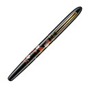 【取り寄せ品】呉竹 Kuretake くれ竹 手紙ぺん 蒔絵物語 枝桜 黒 ER186-210