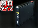 PGI-39Y Lmp PGI-39 ݊CN 痿 CG[ 痿CG[ PIXUS PRO-1