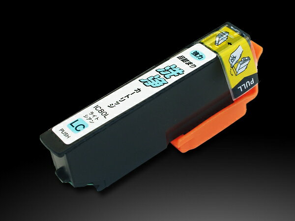 �ڤ��㤤ʪ�ޥ饽�����Ź�ݥ����10�� �� ICLC80L���� ���ץ����� IC80 �ץ�󥿡��ܵͤޤ����������ȥ�å� �饤�ȥ����� �饤�ȥ������� EP-7...