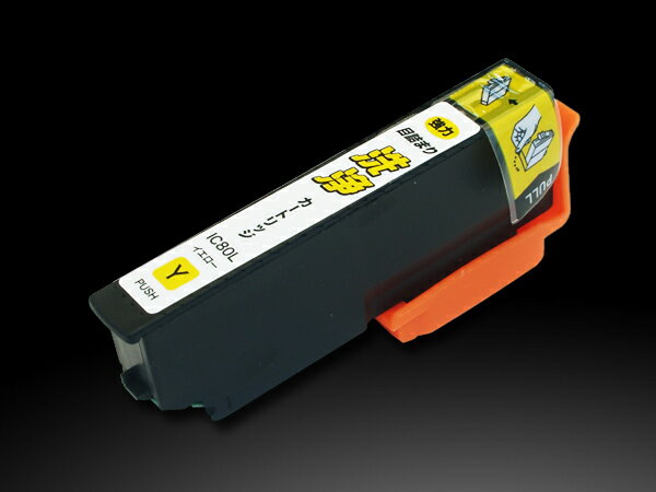 �ڤ��㤤ʪ�ޥ饽�����Ź�ݥ����10�� �� ICY80L���� ���ץ����� IC80 �ץ�󥿡��ܵͤޤ����������ȥ�å� �������� ���������� EP-707A E...