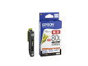 EPSON 純正インク IC80Lインクカートリッジ 増量ブラック ICBK80L EP-707A EP-708A EP-777A EP-807AB EP-807AR EP-807AW EP-808AB EP-808AR EP-808AW EP-907F EP-977A3 EP-978A3