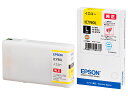 EPSON CN IC90LCNJ[gbW ʃCG[ ICY90L PX-B700 PX-B700C2 PX-B700C3 PX-B700C5 PX-B700C9 PX-B750F PX-B750FC2 PX-B750FC3