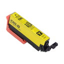 今日はポイント10倍 ICY80L エプソン用 IC80 互換インクカートリッジ 超ハイクオリティ 増量 イエロー 増量イエロー EP-707A EP-708A...