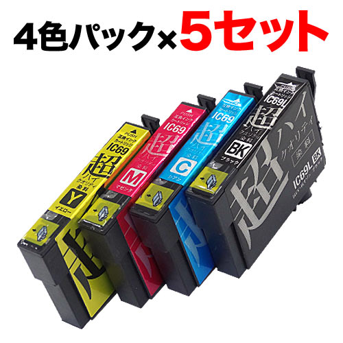 IC4CL69 エプソン用 IC69 互換インク 超