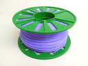 3Dプリンター PLAフィラメント 1.75mm パープル