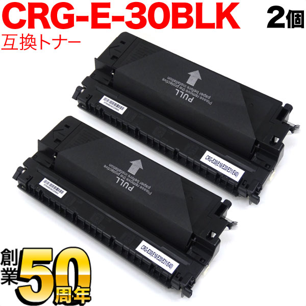 楽天市場】canon fc520の通販 楽天市場】canon fc520の通販