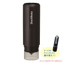 シヤチハタ Shachihata ネーム9 キャップレスホルダー ブラック XL-9PCL1