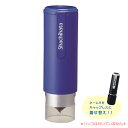 シヤチハタ Shachihata ネーム9 キャップレスホルダー ブルー XL-9PCL2