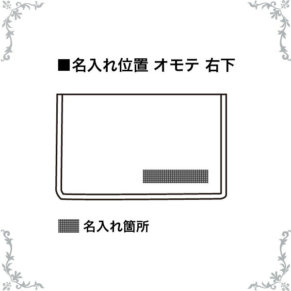 【マラソン中当店ポイント10倍 】 PILOT パイロット TRENDER LEATHER08 名刺入れ ...