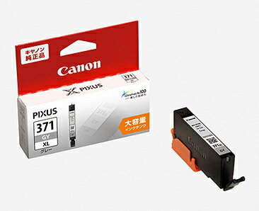 キヤノン(CANON) 純正インク BCI-371XL インクカートリッジ グレー 大容量 BCI-371XLGY PIXUS MG7730 PIXUS MG7730F PIXUS MG6930 PIXUS TS8030 PIXUS TS9030