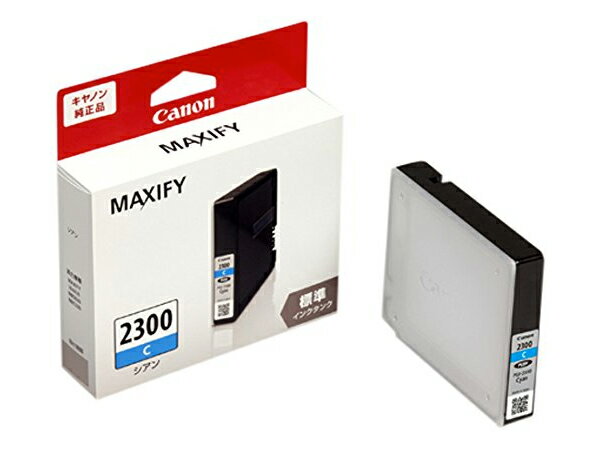 Υ(CANON)  PGI-2300 󥯥ȥå  PGI-2300C MAXIFY iB4030 MAXIFY iB4130 MAXIFY MB5030 MAXIFY MB5130 MAXIFY MB5330 MAXIFY MB5430