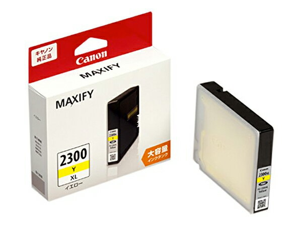 Υ(CANON)  PGI-2300XL 󥯥ȥå ̥ PGI-2300XLY MAXIFY iB4030 MAXIFY iB4130 MAXIFY MB5030 MAXIFY MB5130 MAXIFY MB5330