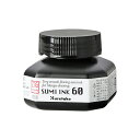 | Kuretake ZIG CARTOONIST SUMI INK 60 CNCE103-6 ubN