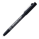 | Kuretake ZIG CARTOONIST MANGAKA 003 CNM-003-010 BLACK