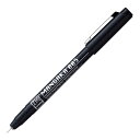 | Kuretake ZIG CARTOONIST MANGAKA 005 CNM-005-010 BLACK