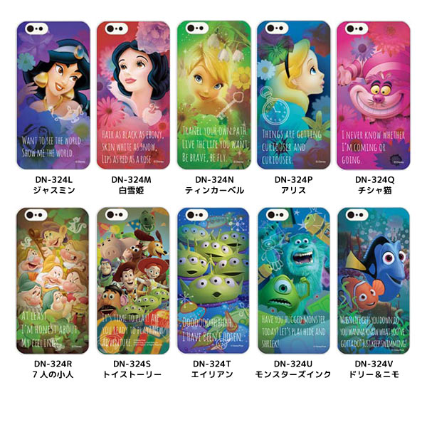 ディズニーキャラクター オーバーレイシリーズ iPhone6s／6対応シェルジャケット デイジー