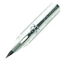 只今ポイント10倍 ゼブラ ZEBRA ケース入りN クローム Gペン 10本入