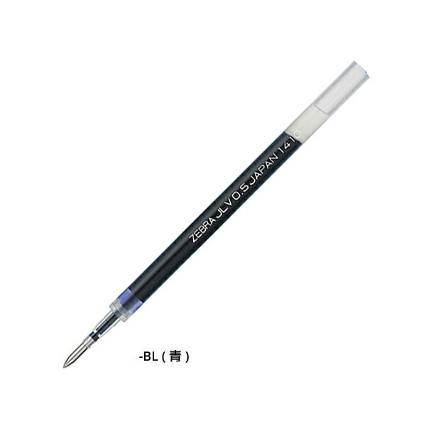 ӥåġܥ֤㤨֥֥ ZEBRA JLV-0.5 RJLV5 ĤΤߡפβǤʤ110ߤˤʤޤ