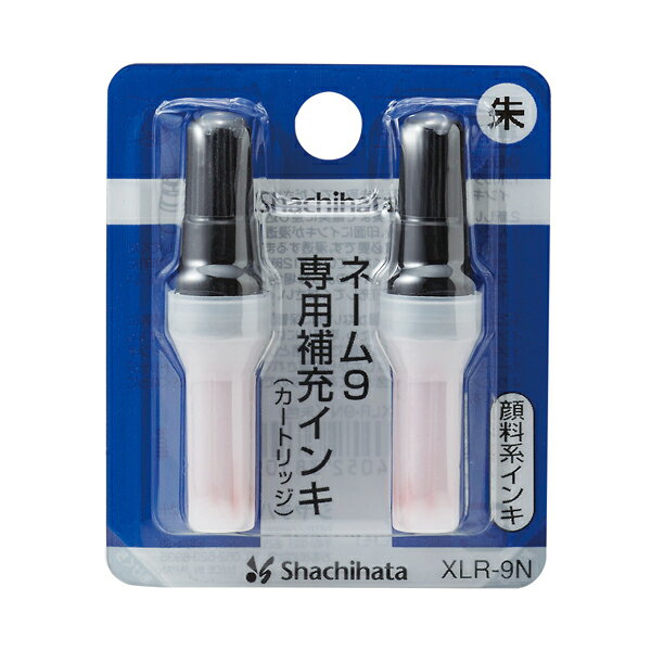 ϥ Shachihata ͡9 佼  XLR-9N