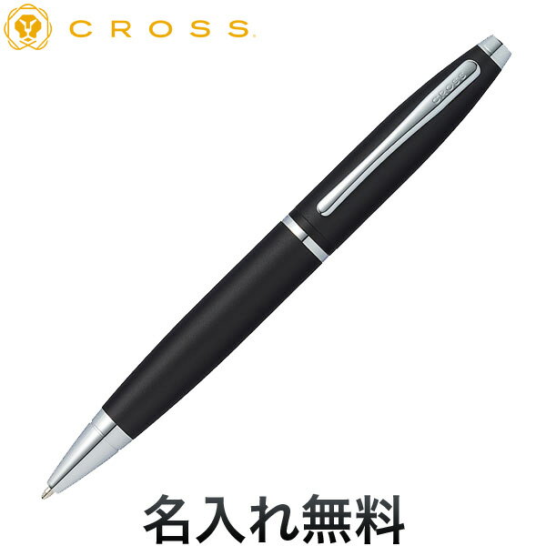 CROSS クロス カレイ ニューフィニッシュ ボールペン NAT0112-14 マットブラック