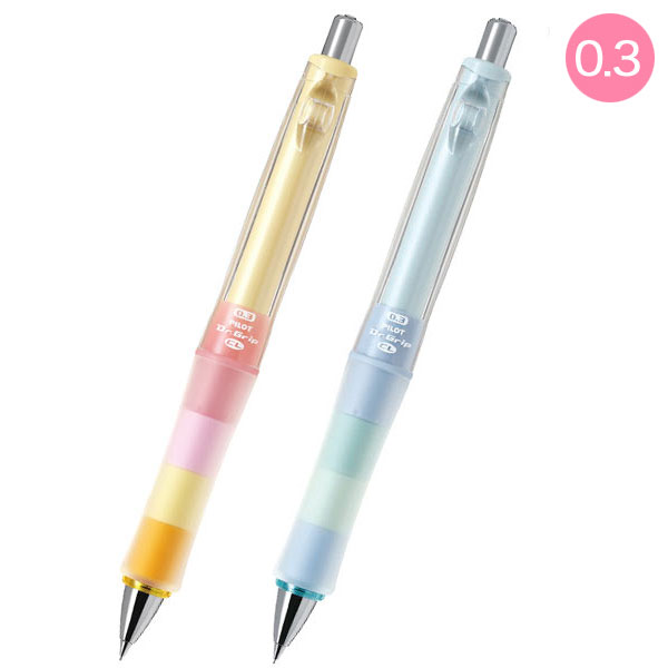 Rakuten - PILOT パイロット Dr.GRIP シャープペンシル ドクターグリップCL プレイボーダー HDGCL-50R3 全5色 0.3mm 全2色から選択 [生産終了品]