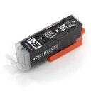 お買い物マラソン中 P10倍 BCI-370XLBK キヤノン用 BCI-370XL 互換インク 超ハイクオリティ顔料 増量 ブラック 増量顔料ブラック PIX...