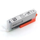 お買い物マラソン中 P10倍 BCI-371XLGY キヤノン用 BCI-371XL 互換インク 超ハイクオリティ 増量 グレー PIXUS MG7730F P...