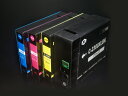 PGI-2300 キヤノン用 互換インクカートリッジ 顔料 増量 4色セット 増量顔料4色セット MAXIFY iB4030 MAXIFY iB4130 MAXIFY MB5030 MAXIFY MB5130 MAXIFY MB5330(2)
