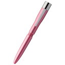 本日ポイント10倍 シヤチハタ Shachihata ネームペントリノ (メールオーダー式) パールピンク NP-TF2/MO