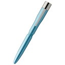 本日ポイント10倍 シヤチハタ Shachihata ネームペントリノ (メールオーダー式) パールブルー NP-TF3/MO