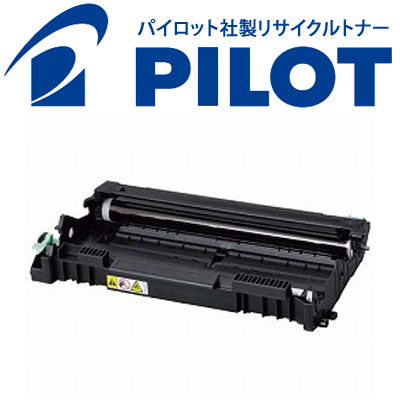 ブラザー用 DR-21J パイロット社製リサイクルドラム 【メーカー直送品】 HL-2140 HL-2170W MFC-7840W MFC-7340 DCP-7040 DCP-7030