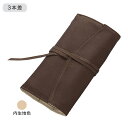 今日はポイント10倍 【取り寄せ品】PILOT パイロット Pensemble ペンサンブル ロールペンケース ファスナー付き 3本差 ダークブラウン PSRF...