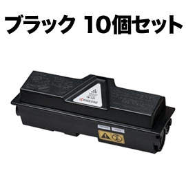 只今ポイント10倍 京セラミタ用 TK-131 リサイクルトナー 10本セット ブラック 10個セット FS-1370DN LS-1028MFP LS-1128MFP P2135dn