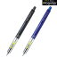 PILOT パイロット シャープペン Mogulair モーグルエアー 0.5 全3色 HFMA-50R 全3色から選択 440円
