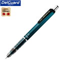 [u ZEBRA DelGuard fK[h 0.5 V[vyV njJO[ P-MA85-HG