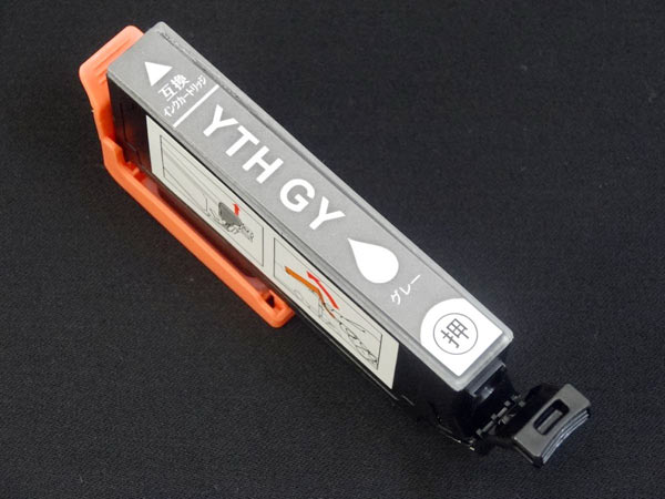 【ブラックフライデーに加え当店期間中 ポイント10倍】 YTH-GY エプソン用 YTH ヨット 互換インクカー..