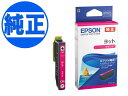 EPSON CN YTH(bg)CNJ[gbW }[^ YTH-M EP-10VA EP-30VA