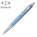 PARKER パーカー IM アイエム Premium プレミアム ボールペン ブルーCT 1975664 [ギフト]