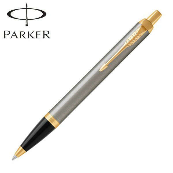 名入れボールペン（5000円程度） ポイント増量中 PARKER パーカー IM The Core Line ボールペン 19-75642 [ギフト] ブラッシュドメタルGT