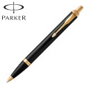 PARKER p[J[ IM The Core Line RAC {[y 19-75638 [w AE] ubNGT