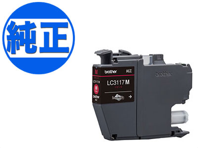 Genuine Products - ブラザー工業(Brother) 純正インク LC3117インクカートリッジ マゼンタ LC3117M MFC-J6980CDW MFC-J6580CDW MFC-J5630CDW MFC-J6583CDW MFC-J6983CDW