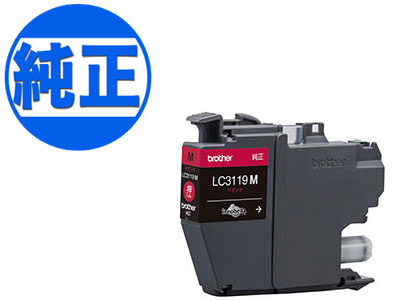 Other - 【取り寄せ品】ブラザー工業(Brother) 純正インク LC3119インクカートリッジ マゼンタ LC3119M MFC-J6980CDW MFC-J6580CDW MFC-J5630CDW MFC-J6583CDW MFC-J6983CDW