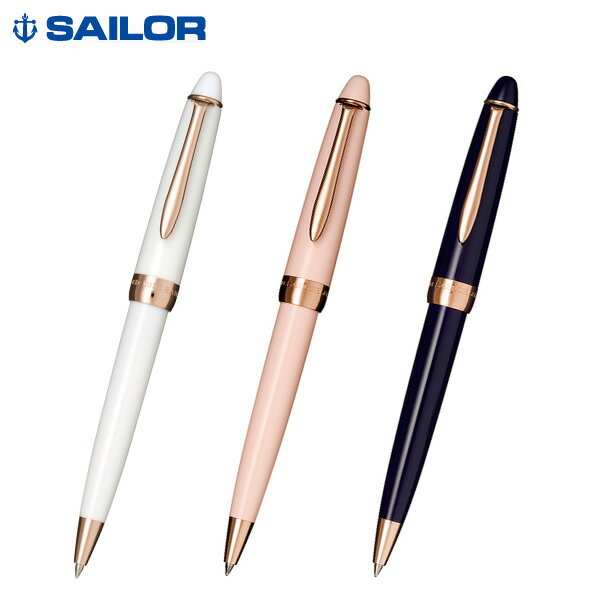 ギフト包装について法人のまとめ買い注文歓迎！ 在庫数やお届け時期など、ご不明な点がございましたらお気軽にお問い合わせ下さい！文具|ボールペン|高級ボールペン|セーラー万年筆-231(パールピンク)は、取り寄せ品のため、ご注文を頂いてからメーカーへ発注致します。納期は分かり次第、お客様へご連絡致しますが、メーカー在庫切れの場合は、お届けに時間がかかったり、お届けできない場合があります。詳しくはお問い合わせ下さい。商品番号：16-0525 女性らしく可憐に輝く「ピンクゴールド」は、日本人女性の肌色に馴染みやすいカラーです。パールホワイト光沢ある軸に、ピンクゴールドのパーツを組み合わせて、ボールペンにいたしました。宝石言葉の「愛の訪れ」、「引きつける魅力」そのままに、持つ人を女性らしく魅力的に引き立ててくれます。この商品はギフト包装対応です。★当店は多店舗で販売しておりますため、ご注文のタイミングにより、在庫が無くなっている場合もございます。その場合はあらためてご連絡いたしますので、予めご理解くださいますようお願いいたします。★色:パールホワイト、パールピンク、ネイビーサイズ:本体サイズ:φ15.5×134mm本体重量:22.4gボール径・方式:ボール径:0.7mm/方式:回転式材質:蓋・大先:PMMA樹脂/パールホワイト・パールピンク・ネイビー金属部品:ピンクゴールドメッキ仕上げパッケージ:R-8商品の色につきましてはパソコンの環境等により見え方が異なる場合もございます。微妙な色合いについてご不明な点などがございました場合は、お気軽にお問い合わせください。当店は多店舗で販売しておりますため、ご注文のタイミングにより、在庫が無くなっている場合もございます。その場合はあらためてご連絡いたしますので、予めご理解くださいますようお願いいたします。※製品の仕様は予告なしに変更となる場合があります。予めご了承下さい。※文具メーカー品の発送は日本国内のみとさせていただきます。 海外への転送サービスについてはご利用をお断りさせていただきます。