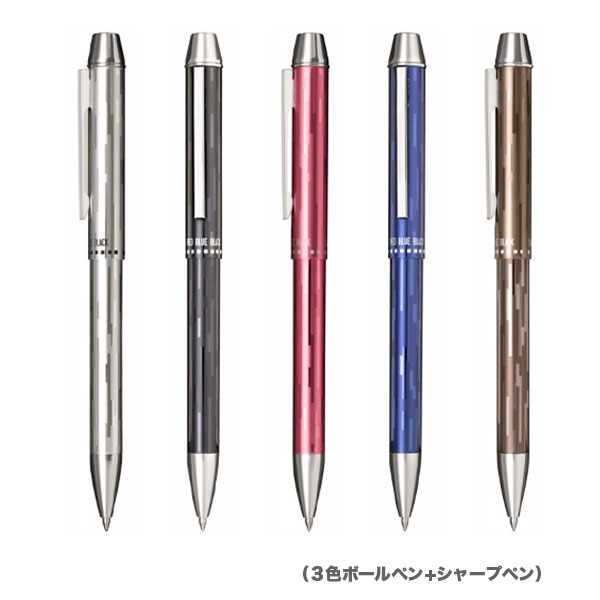 【マラソン中当店ポイント10倍 】 セーラー万年筆 メタリノ 4 (3色ボールペン+シャープペンシル) 全5色 16-0222 全5色から選択 [ギフト]
