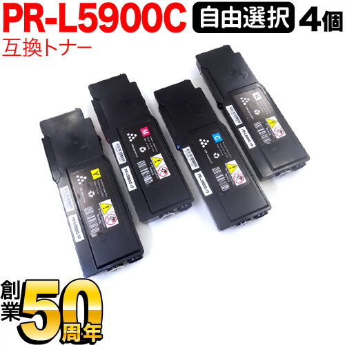 ݥ NEC PR-L5900C ߴȥʡ ͳ4ܥå ե꡼祤 ٤4ĥå PR-L5900C PR-L5900C2 PR-L5900CP PR-L5900CP2