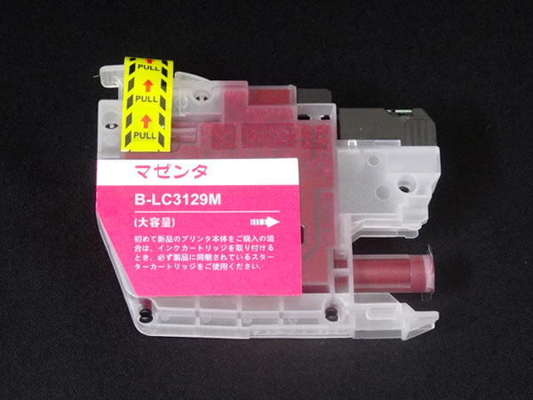 ポイント増量中 LC3129M ブラザー用 LC3129 互換インクカートリッジ 顔料 大容量 マゼンタ 顔料マゼンタ MFC-J6995CDW