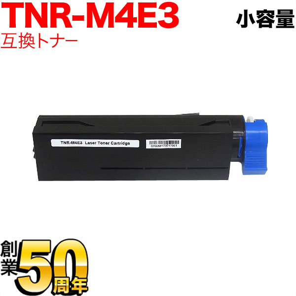 ϥݥ5 ŵ TNR-M4E3 ߴȥʡ  ֥å B411dn B411dnB B431dn B431dnB