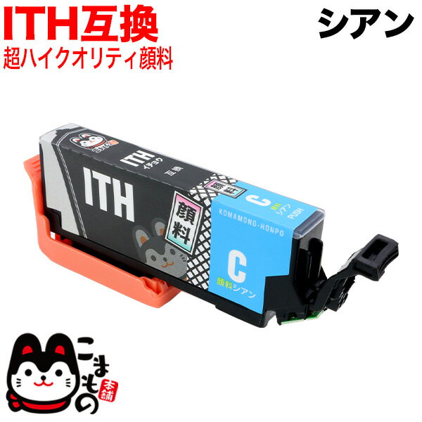 �ڤ��㤤ʪ�ޥ饽�����Ź�ݥ����10�� �� ITH-C ���ץ����� ITH �����祦 �ߴ����� ���� ������ EP-709A EP-710A EP-711A ...