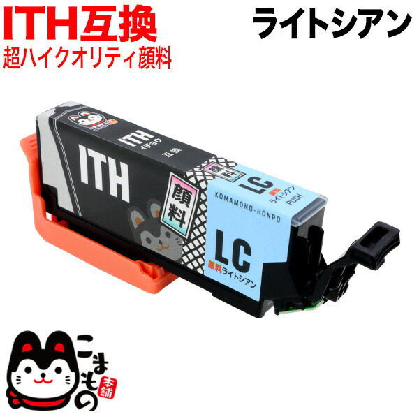 �ڤ��㤤ʪ�ޥ饽�����Ź�ݥ����10�� �� ITH-LC ���ץ����� ITH �����祦 �ߴ����� ���� �饤�ȥ����� EP-709A EP-710A EP-7...