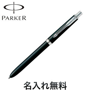 PARKER パーカー ソネット オリジナル ラックブラックCT マルチペン S111306120 [ギフト利用]